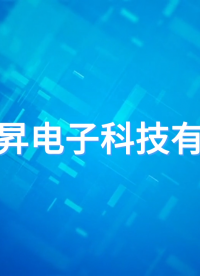 納昇電子-小型高精度狹縫涂布機 #電子科技 #涂布機 