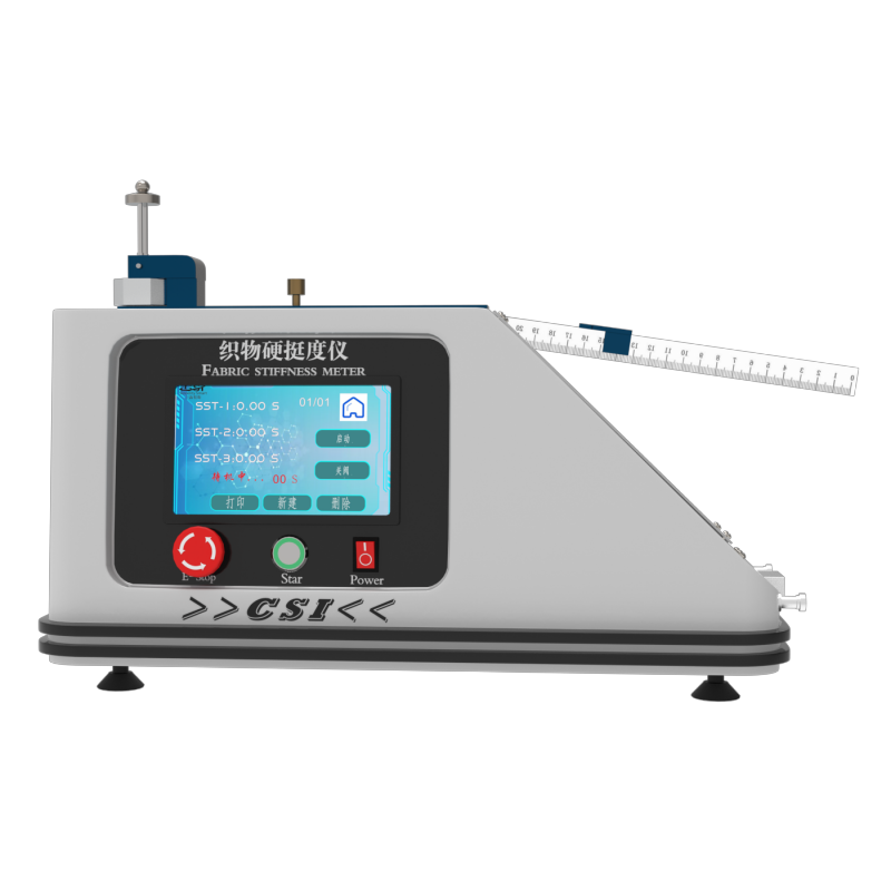 程斯-织物硬挺度仪-操作简单易学