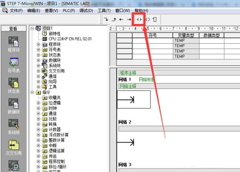 MODBUS