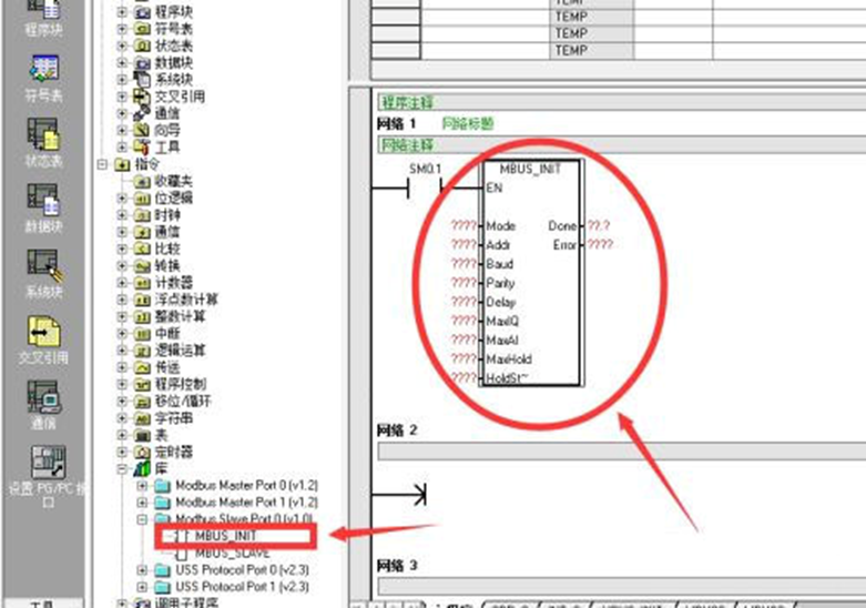 MODBUS