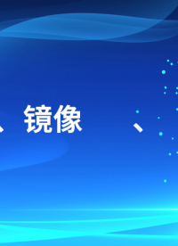 當觸摸屏和顯示屏的橫豎屏方向不匹配時，應該怎么辦？