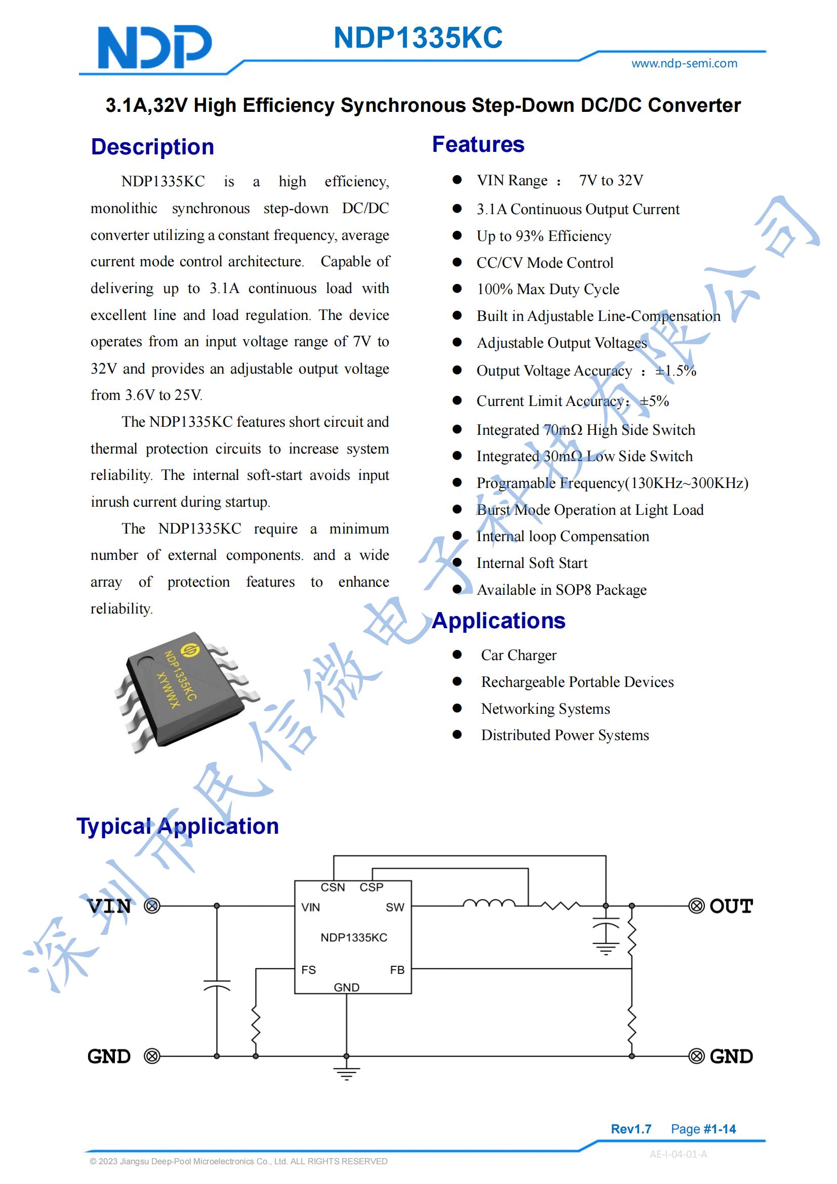 NDP1335KC 31A32V<b class='flag-5'>高效率同步</b><b class='flag-5'>降压</b>型DC/DC<b class='flag-5'>转换器</b>