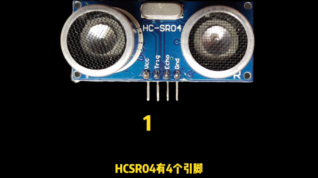 HCSR04超聲波模塊介紹，數碼管顯示測距代碼& Proteus仿真 #電子愛好者 #51單片機 #HCSR 