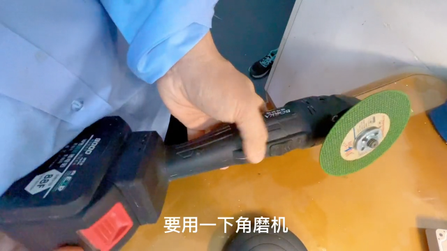 角磨機不轉，開合開關不啟動，問題多不大，花不了一塊錢就能修好 #維修 #電鉆 #電動扳手 #工具 #鋰電工具 