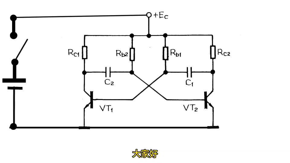 講解多諧振蕩器原理，學習模電基礎和電容器原理！