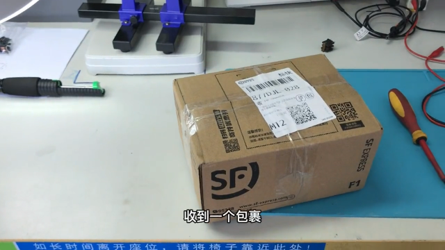 西門子plc不通電故障維修過(guò)程記錄 #plc維修 #工業(yè)設(shè)備維修 #玉溪#硬聲創(chuàng)作季 