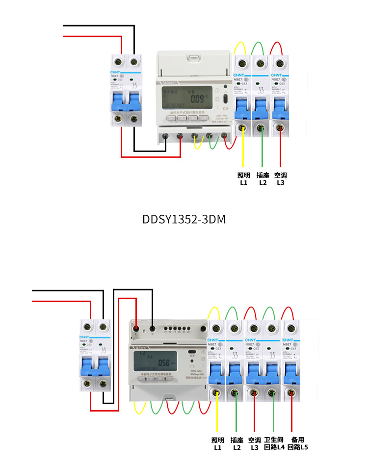 poYBAGSic_-AJBQUAAH17vukvls469.png