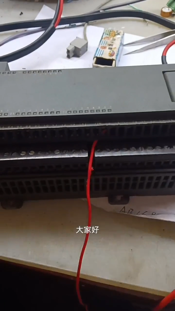 西門子S7-200 CPU226主板漏電完美修復。國慶節快樂?。。?#電路板維修 #芯片級維修#硬聲創作季 