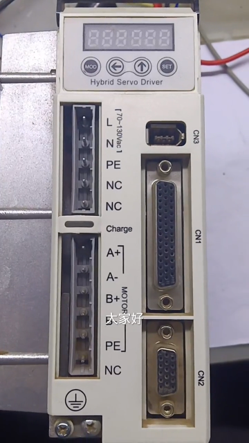 閉環控制兩相步進驅動器CWDS1108炸機維修 #電路板維修 #芯片級維修 #工控維修 #變頻#硬聲創作季 