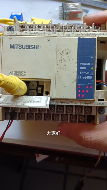 三菱FX1N解密原理 #plc #電氣控制 #電工技術(shù) #變頻器 #電子電工 #電子愛(ài)好者 ##硬聲創(chuàng)作季 