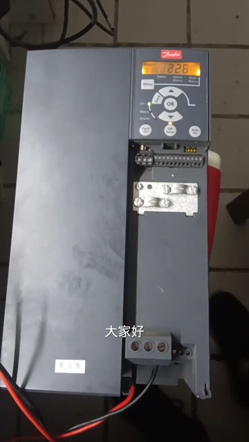 丹佛斯FC51變頻器欠壓故障修復(fù) #電路板維修 #芯片級維修 #工控維修 #變頻器維修 #電器#硬聲創(chuàng)作季 