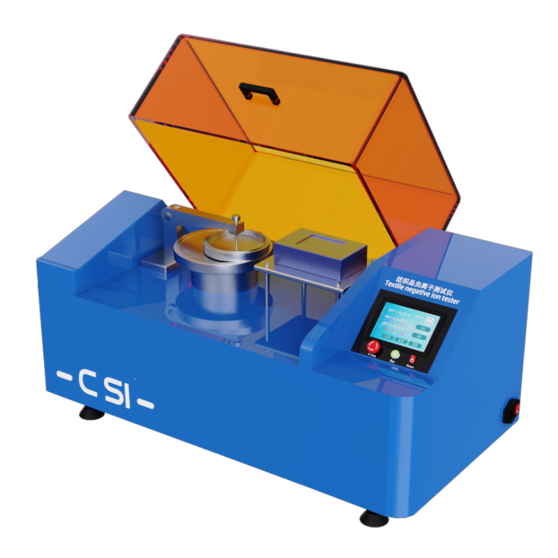 程斯-織物負離子發(fā)生量測試儀-測試結(jié)果準確