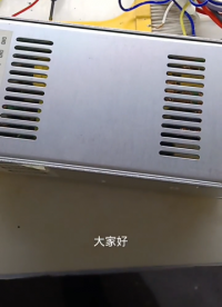 修兩個開關電源。 #電路板維修 #開關電源 #工控維修 #電器維修#硬聲創作季 