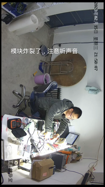 臺達ASD -A2伺服驅動器炸模塊維修完成 #變頻器維修 #工控維修 #芯片級維修 #電路板維#硬聲創作季 