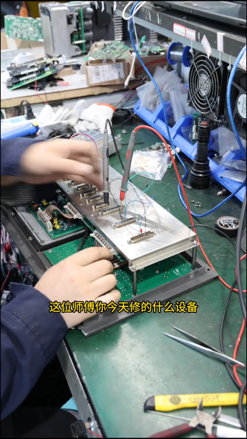 廣數980tb系統故障維修，客戶現場反映主軸轉速不穩定#數控系統維修 #機床加工 #機床維修#硬聲創作季 