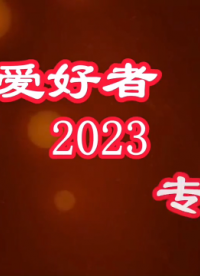 更改西門子觸摸屏顯示時間 #西門子 #觸摸屏#硬聲創作季 