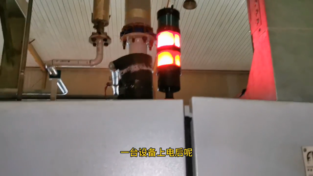 安全繼電器故障維修，這個信號很多人經(jīng)常會忽略，實(shí)操分享診斷方法#設(shè)備維修 #維修小技巧 #技術(shù)#硬聲創(chuàng)作季 