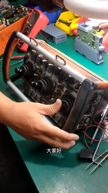 航車遙控主板修好了，這效率讓客戶很滿意！#電路板維修 #自動化設備 #機械傳動配件 #設備維修#硬聲創(chuàng)作季 