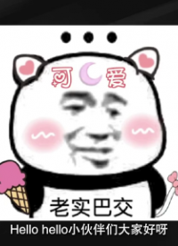 00038 三角測距與TOF測距激光雷達有什么區別？影響建圖導航避障的是？  #激光雷達  #自動駕駛  