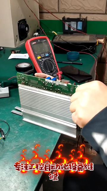 伺服變頻器通電不顯示，是咋回事？#變頻器維修 #電路板維修 #工控變頻器伺服plc #醫(yī)療設(shè)備#硬聲創(chuàng)作季 