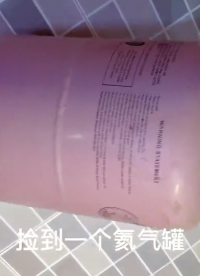 廢舊氣罐改燒烤爐，便攜又實用，你也值得試試#手工diy #生活小妙招 #親手制作 #diy #創意diy 