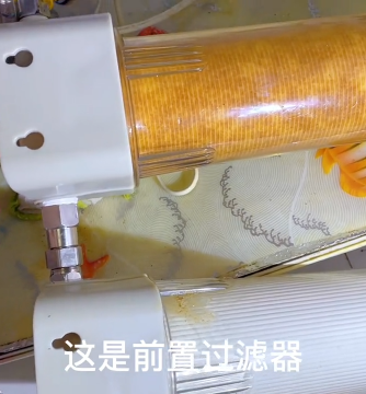 过滤器