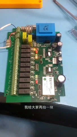 工控遙控壞了，師傅昨天都在認真排查問題了。師傅說他能搞定它。#電路板維修 #工控變頻器伺服pl#硬聲創作季 