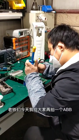 ABB變頻器7.5KW，報直流欠壓，還缺相，咋回事呢？一起來探探。 #變頻器維修 #電路板維修#硬聲創作季 