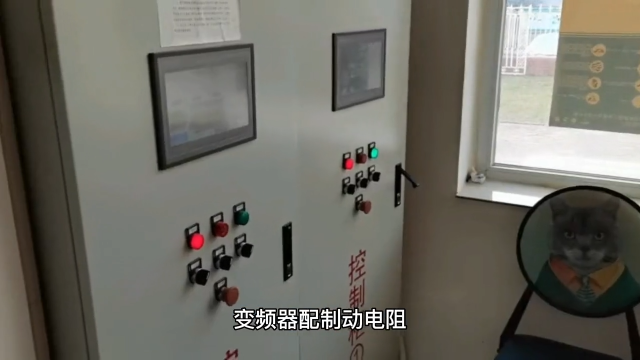 制動電阻是什么作用（1-6）#unicon固態(tài)電容 