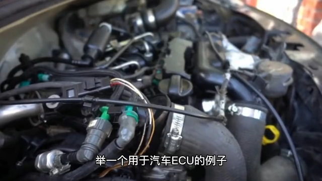 00011 固态铝电解电容器与ECU汽车制造#unicon固态电容 