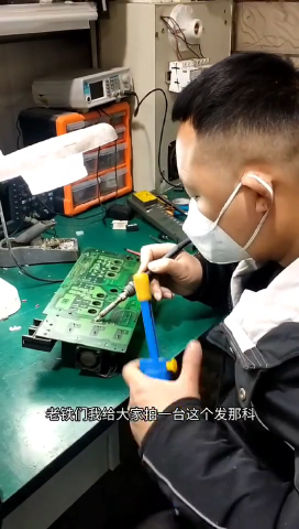 發那科伺服報過流，師傅快修好了！#發那科伺服驅動器#電路板維修 #工控變頻器伺服plc #變頻#硬聲創作季 