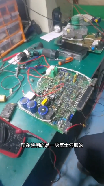 據說這個師傅維修伺服故障很專業(yè)！#伺服電機維修 ##芯片級維修#plc#硬聲創(chuàng)作季 