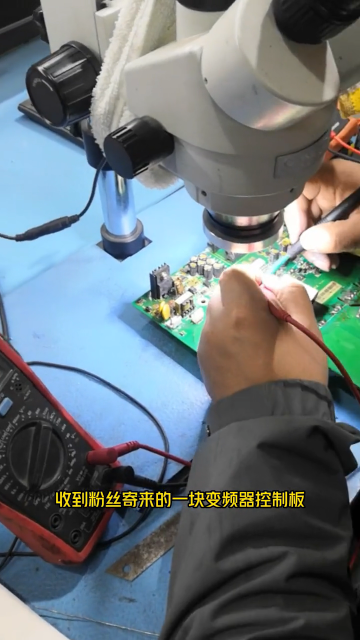 變頻器輸出不平衡，基本都是它的問題！#變頻器 #變頻器維修#工控維修 #自動化設備 #芯片級維#硬聲創作季 