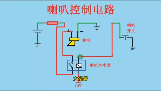 11. 汽车电路从入门到精通（37） 喇叭开关线的连接方式 #硬声创作季 