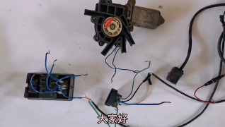 01. 汽車電路從入門到精通（15） 實(shí)物接線分析 #硬聲創(chuàng)作季 