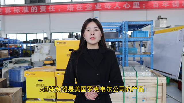 AB變頻器維修POWER FLEX755系列輸出抖動#變頻器維修 #數(shù)控維修#精密加工#硬聲創(chuàng)作季 