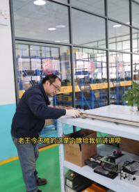 海德汉光栅尺维修-《老王说维修》，这么长的光栅尺😢#光栅尺维修 #数控维修 #精密加工#硬声创作季 