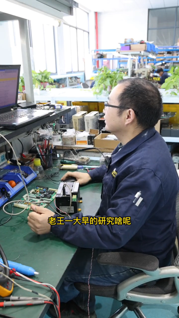 歐姆龍PLC故障維修-《老王說維修》歐姆龍CP1E的PLC-修修噠數(shù)控維修#PLC維修 #數(shù)控#硬聲創(chuàng)作季 
