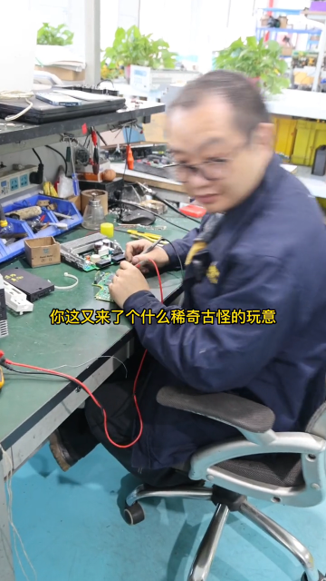 真空設備維修，別再問我們驅動器、數控系統什么的能不能維修啦？機床周邊的設備我們都能搞定#精密加#硬聲創作季 