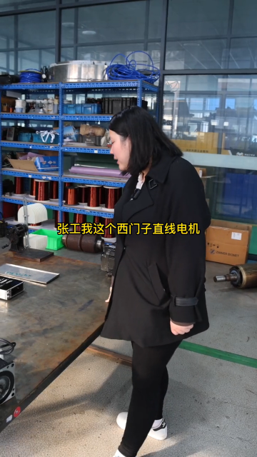 西門子直線電機維修，這個“鐵疙瘩”看著小可真是修得復雜，難不倒工程師#電機維修 #西門子 #數#硬聲創作季 