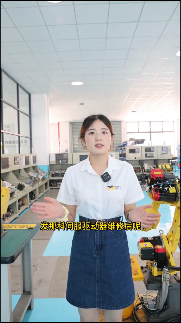 發(fā)那科設備全套測試平臺，“做了檢查再看病”#數(shù)控機床維修 #發(fā)那科#伺服驅(qū)動器 #硬聲創(chuàng)作季 