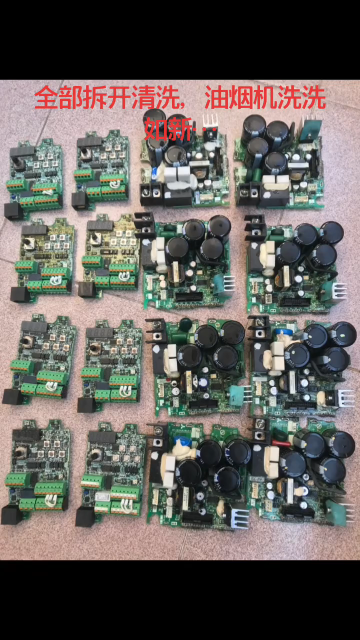 三菱D740变频器修理#变频器维修#硬声创作季 