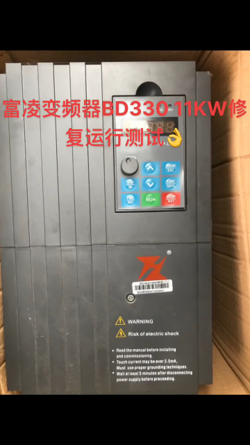 富凌變頻器BD330 11KW修復(fù)運(yùn)行測試??#芯片級維修 #工控自動化變頻器維修#硬聲創(chuàng)作季 