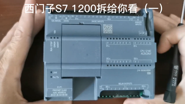 PLC拆給你看 西門(mén)子S7-1200（一） #plc #工控 #芯片級(jí)維修 #電氣 #電工 ##硬聲創(chuàng)作季 