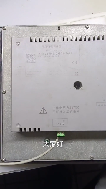 西門子smart1000觸摸屏維修 #電路板維修 #變頻器維修 #工控維修 #維修#硬聲創(chuàng)作季 