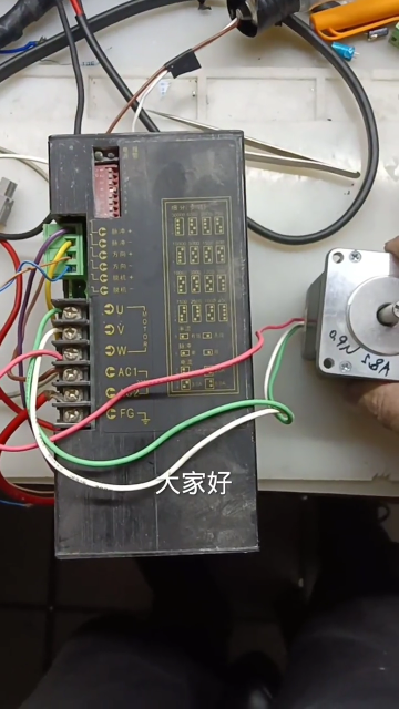 步進(jìn)驅(qū)動(dòng)器不能反轉(zhuǎn)維修 #變頻器維修 #電路板維修 #電子技術(shù) #變頻器 #工控維修 #電子電#硬聲創(chuàng)作季 