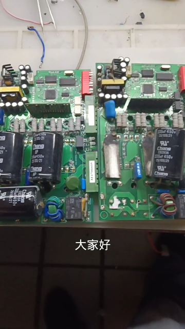 步進驅動器維修 #電路板維修 #變頻器維修 #電子技術 #工控維修 #電子愛好者 #變頻器#硬聲創作季 