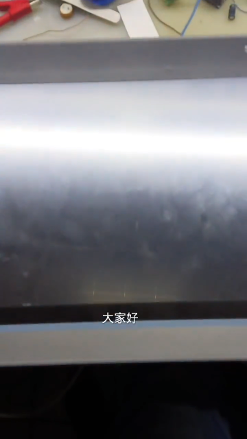 西門子TP1200進(jìn)水，背光燈不亮維修 #電路板維修 #芯片級維修 #plc #觸摸屏 #電子#硬聲創(chuàng)作季 