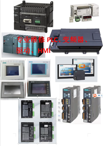 兩相步進(jìn)驅(qū)動(dòng)器2M2260不通電維修 #電路板維修 #變頻器維修 #芯片級(jí)維修 #電子技術(shù) ##硬聲創(chuàng)作季 