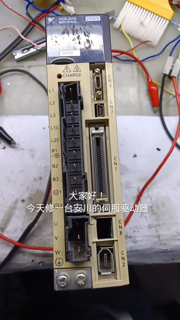 安川伺服驅動器上電不顯示完美修復 #變頻器 #變頻器維修 #工控維修 #電子技術 #工業自動化#硬聲創作季 